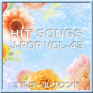 ดาวน์โหลดและฟังเพลง Kimi Omoi (Music Box) พร้อมเนื้อเพลงจาก Orgel Sound J-Pop