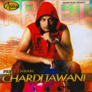 ดาวน์โหลดและฟังเพลง Chann พร้อมเนื้อเพลงจาก Preet Chahal