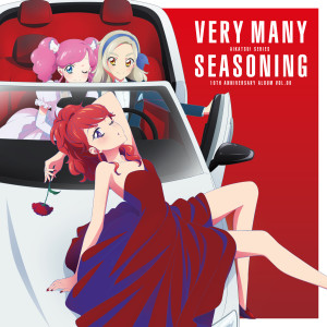 Aikatsu! Series 10th Anniversary Album Vol.09: VERY MANY SEASONING