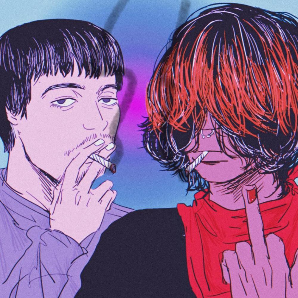 Bye Bye! (Explicit)