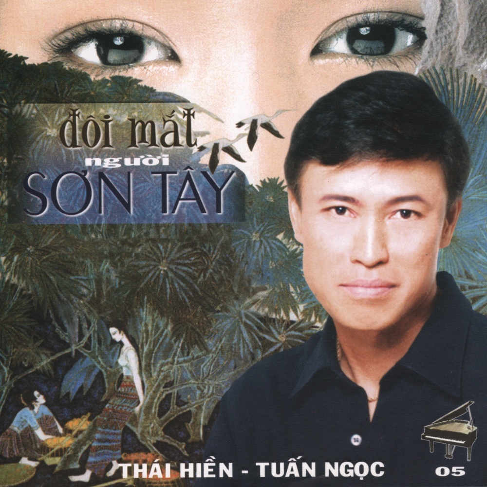 Nước Mắt Mùa Thu (其他)