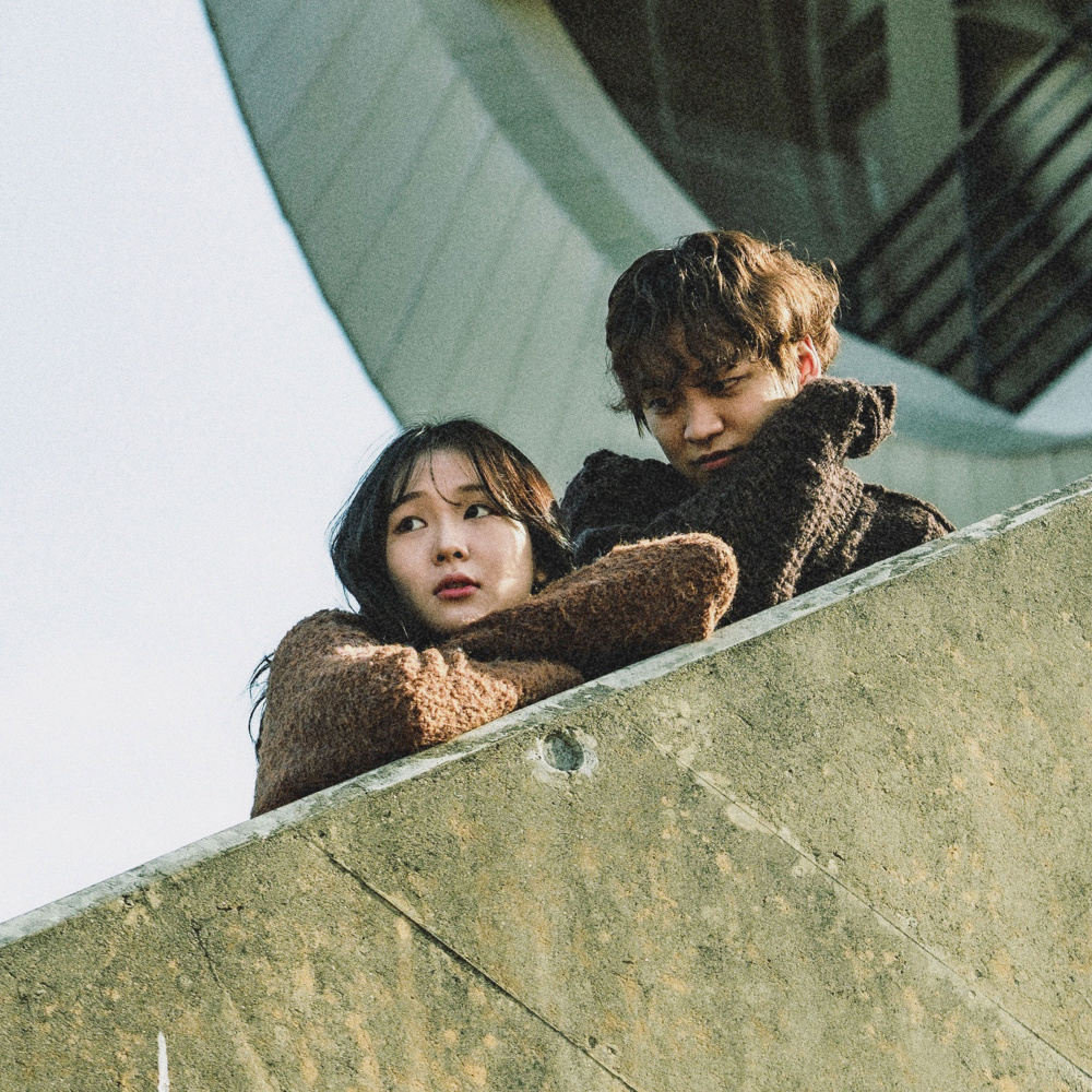 첫사랑이라기엔 (feat. 안재우) (Maybe First Love)