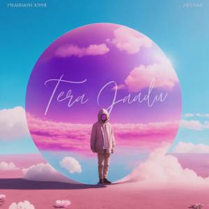 Listen to Tera Jaadu song with lyrics from Prabhash Joshi