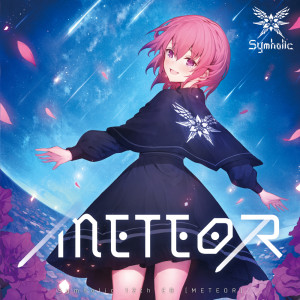 Album METEOR from Symholic