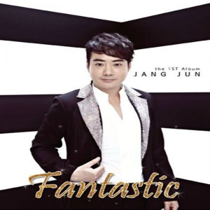 장준的專輯Fantastic