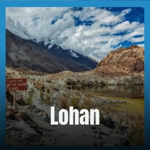 Album Lohan from Various