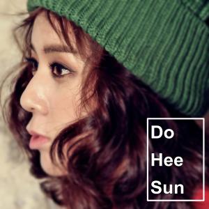 อัลบัม 사라지지마 ศิลปิน 도희선