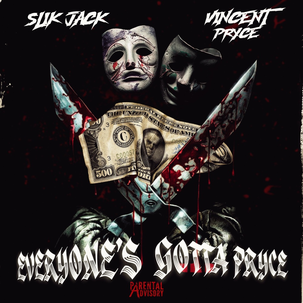 Shallow Grave (feat. Daniel Son & Bub Styles) (Explicit)