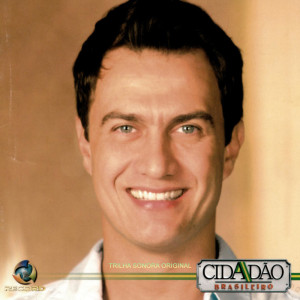 Listen to Tutti Frutti song with lyrics from Leo Jaime