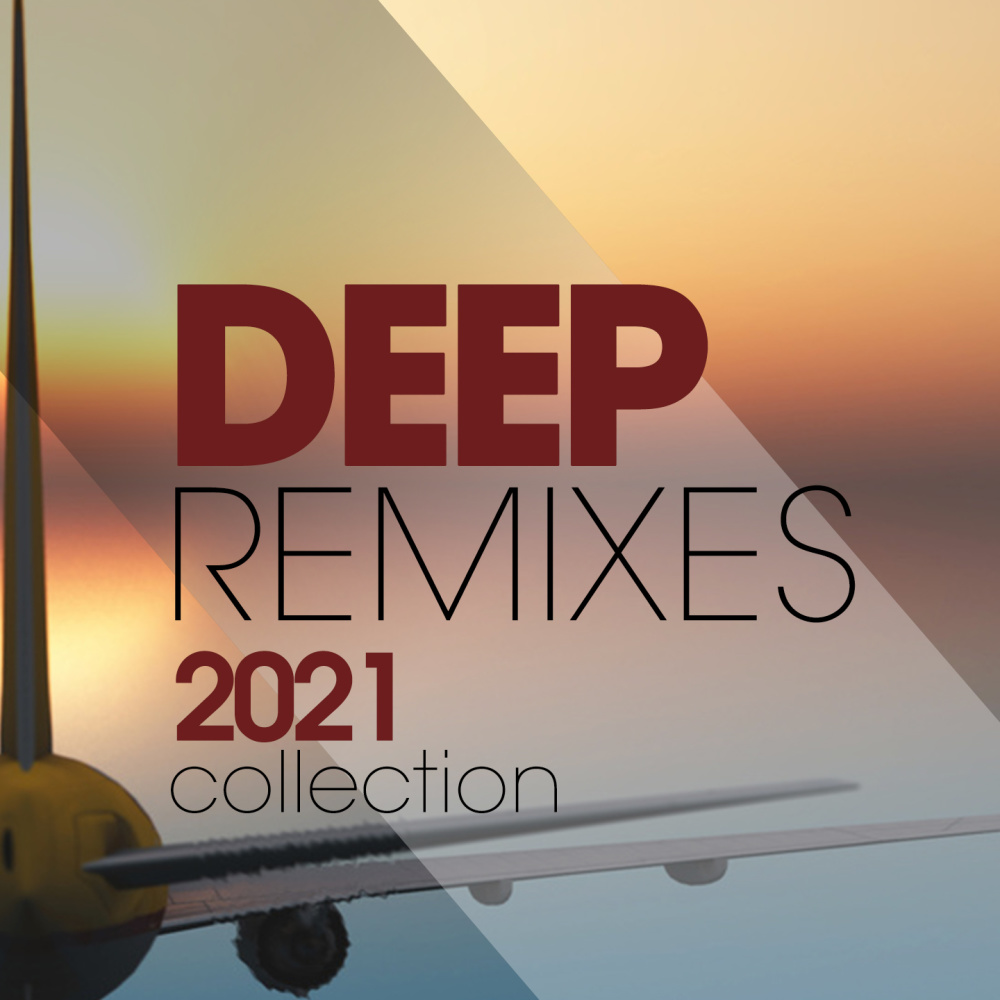 Burning (Deep Mix)