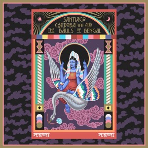 Santiago Córdoba的专辑Alga Roilo Ghorer Doroja