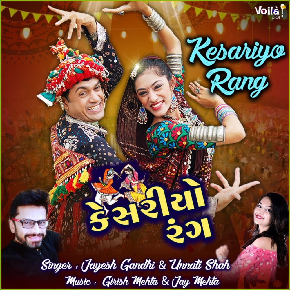 Kesariyo Rang