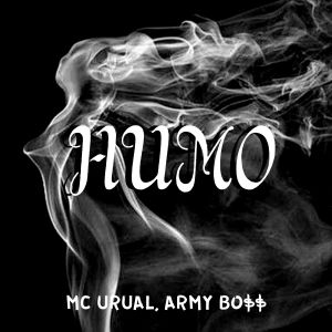 Album Humo from MC URUAL
