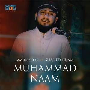 Album Muhammad Naam from 