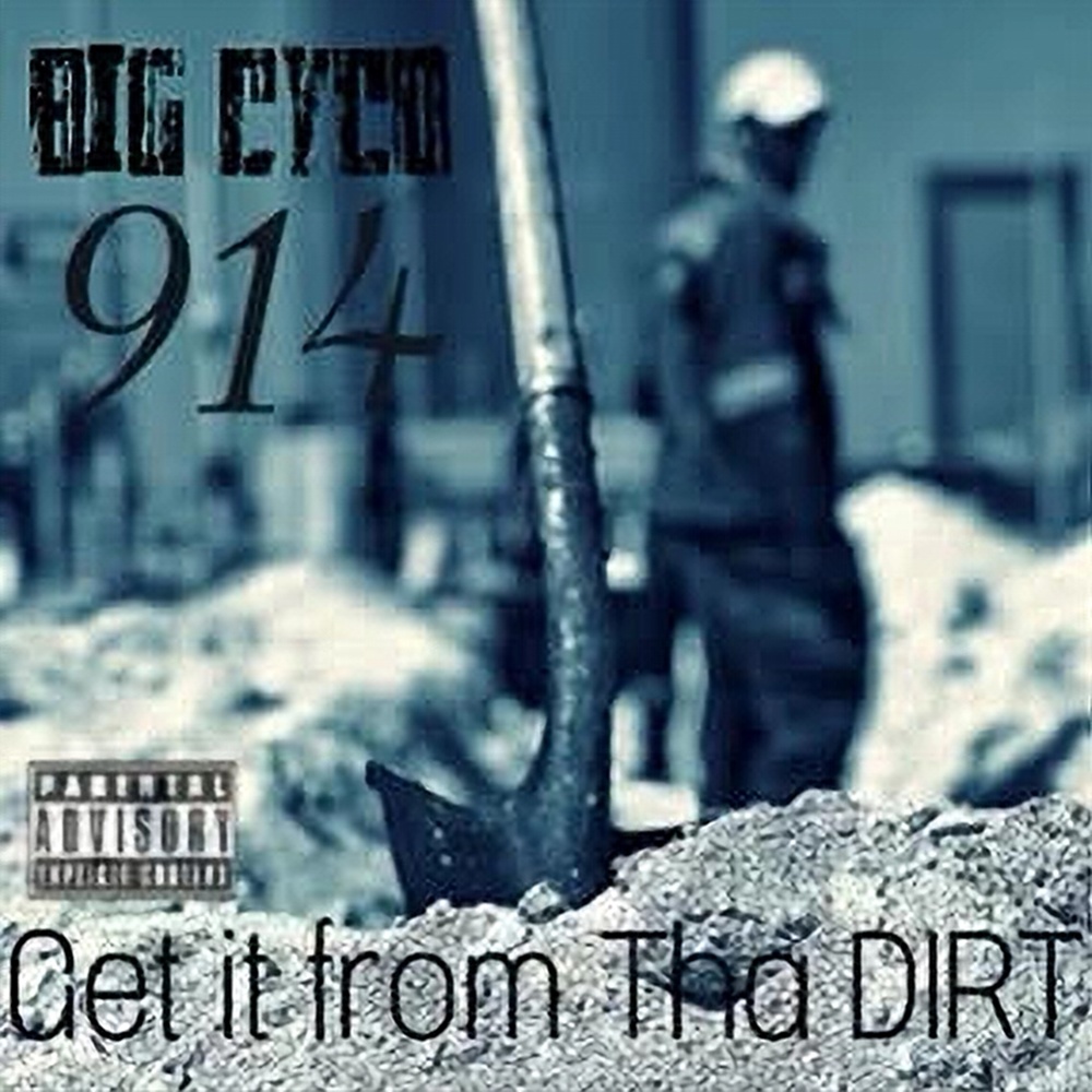 Ghetto Dreams (Explicit)