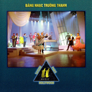 ดาวน์โหลดและฟังเพลง Bến Cũ พร้อมเนื้อเพลงจาก Lê Uyên