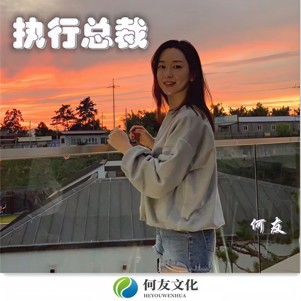 泰语童声ให้เคอรี่มาส่งได้บ่ (热播版)