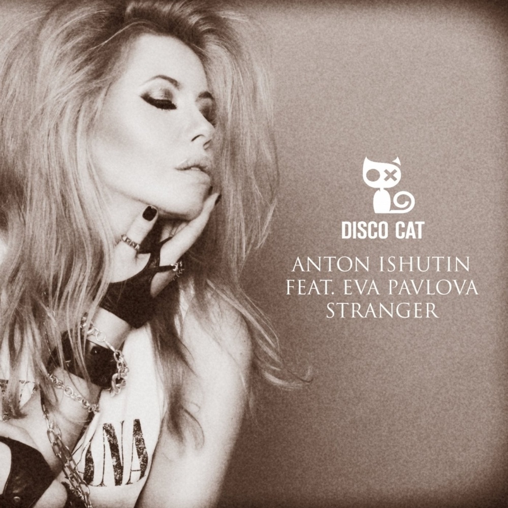 Stranger (Original Mix)