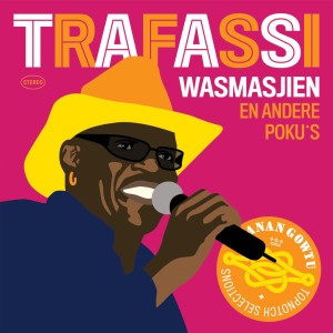 ดาวน์โหลดและฟังเพลง Brombere พร้อมเนื้อเพลงจาก Trafassi
