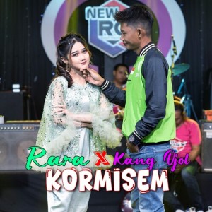 Album Kormisem from Rara