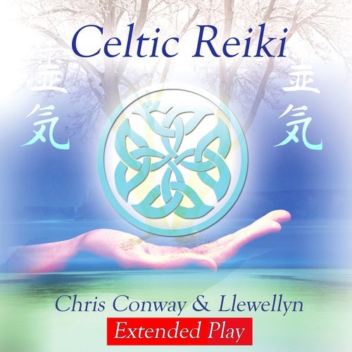 Reiki Dance of the Flames (其他)