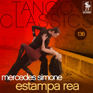 收听Mercedes Simone的Tu jardín歌词歌曲