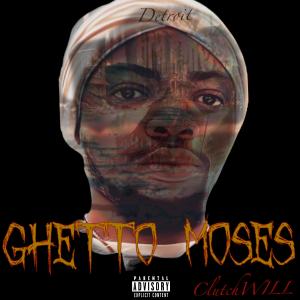 收聽Clutchwill的Uncle Phil (feat. Jeno Cashh) (Explicit)歌詞歌曲