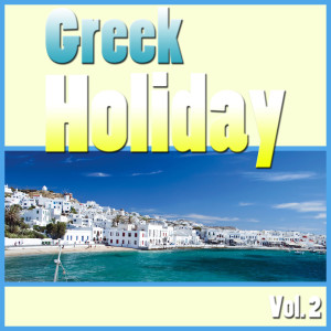 收聽Spirit的Greece歌詞歌曲