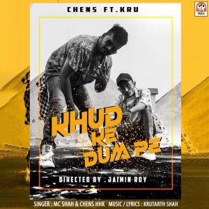 MC Shah的專輯Khud Ke Dum