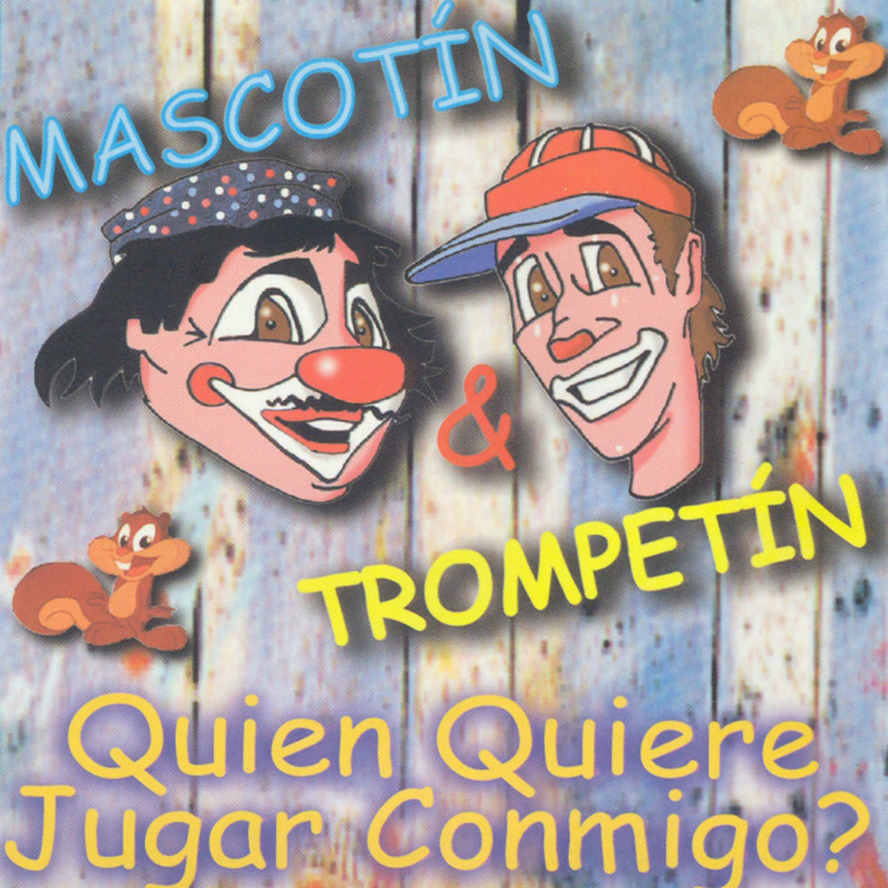 El Día de los Niños