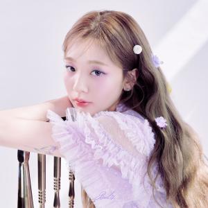 ดาวน์โหลดและฟังเพลง Rome พร้อมเนื้อเพลงจาก Bolbbalgan4