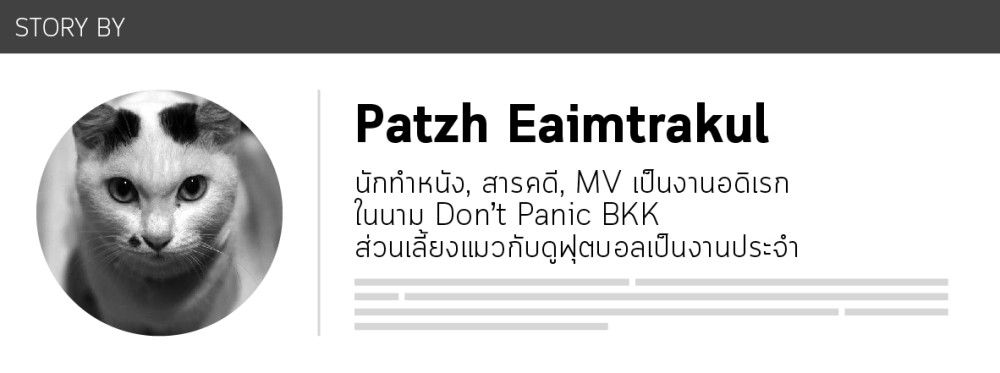 default column 1205x682 img