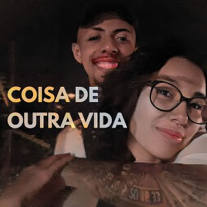 Album Coisa de Outra Vida from Ebará