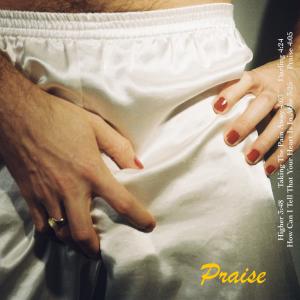 收聽Cherryhead的How Can I Tell Your Heart is in Ache歌詞歌曲