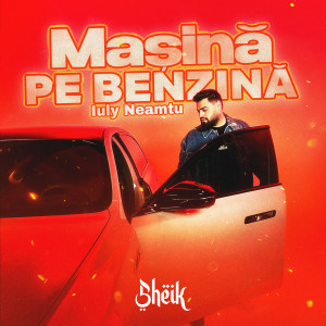 Album Mașină pe benzină from Iuly Neamtu