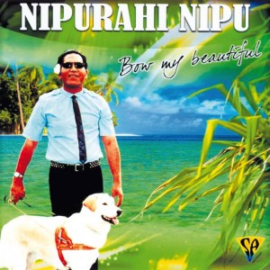 ดาวน์โหลดและฟังเพลง Bow My Beautiful พร้อมเนื้อเพลงจาก Nipurahi Nipu