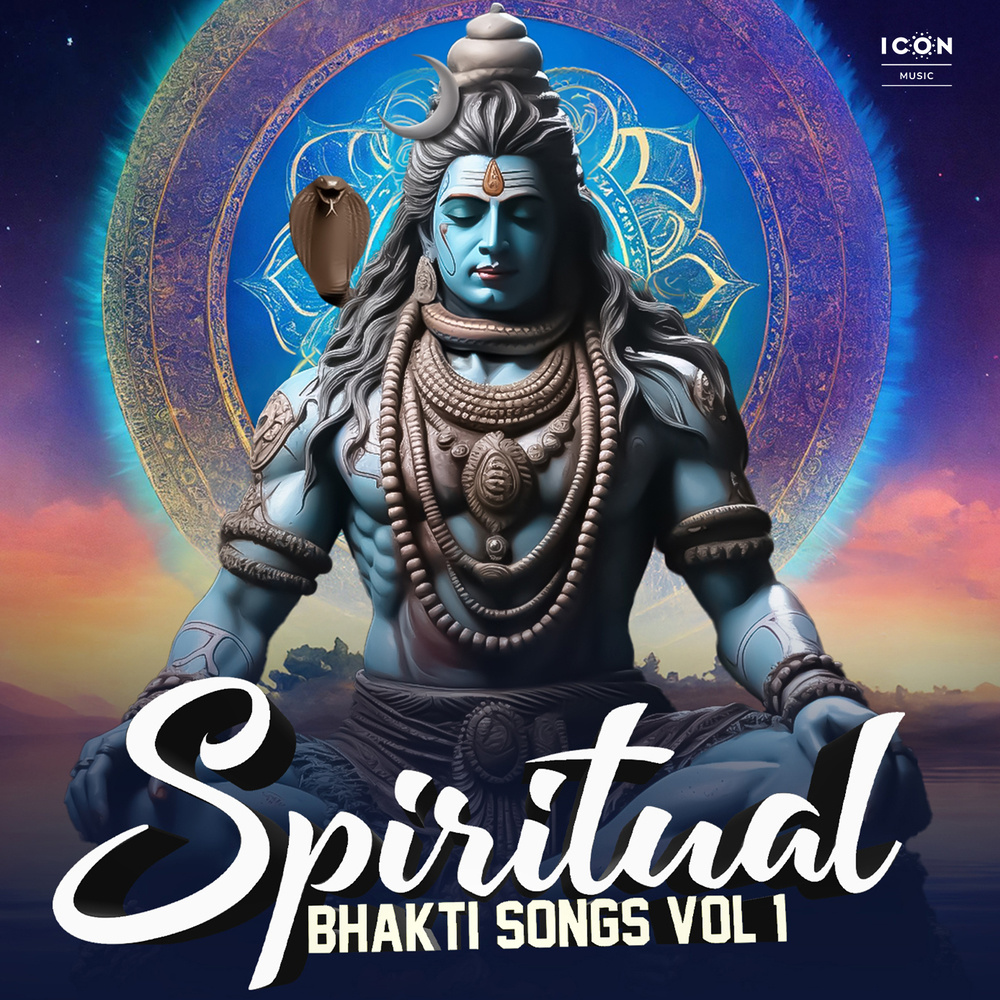 Shiva Panchakshari Mantra