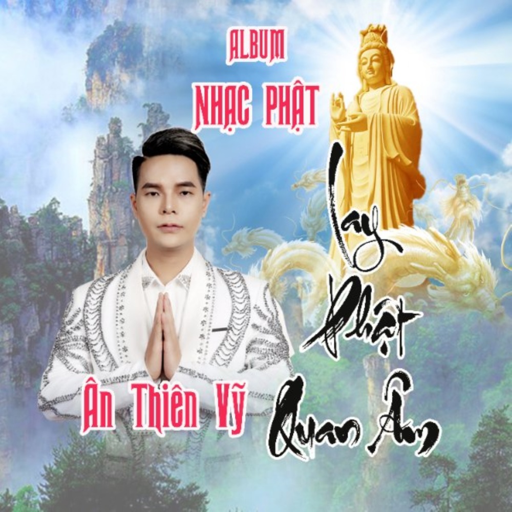 Cơm Áo Gạo Tiền