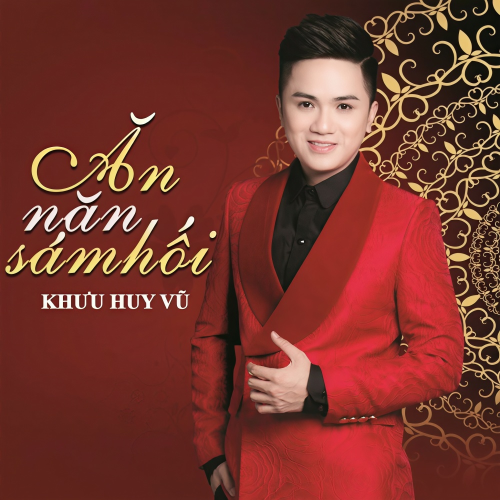 Không Bao Giờ Quên Em