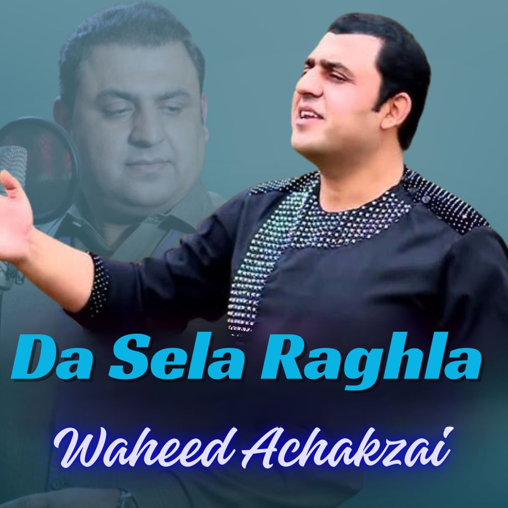 Da Sela Raghla