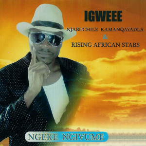 ดาวน์โหลดและฟังเพลง Dziva Rinonyudza พร้อมเนื้อเพลงจาก Igweee Njabuchile Kamanqayadla