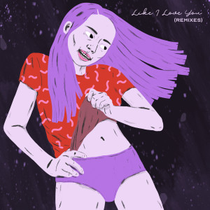 ดาวน์โหลดและฟังเพลง Like I Love You (Rowen Reecks Remix) พร้อมเนื้อเพลงจาก Theresa Rex