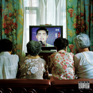 default album img
