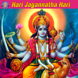 Dengarkan Vishnu Gayatri Mantra lagu dari Ketaki Bhave-Joshi dengan lirik
