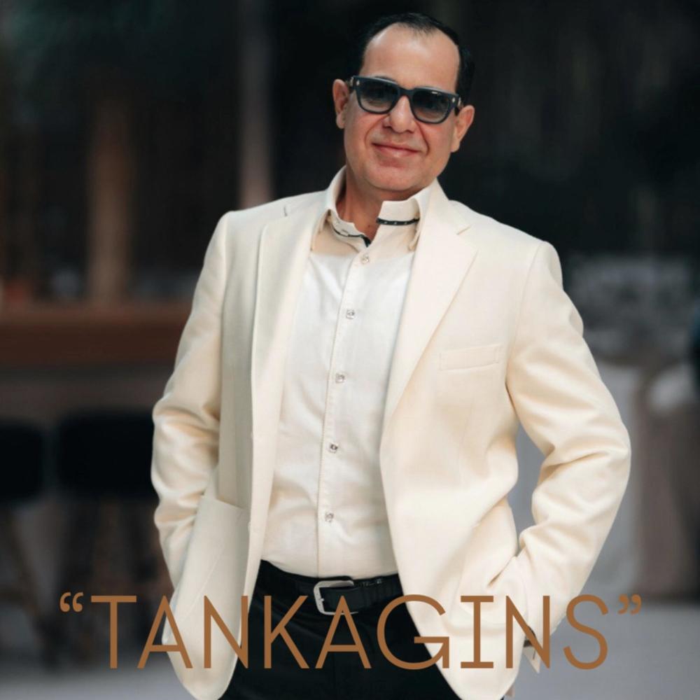Tankagins