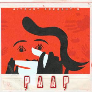 ดาวน์โหลดและฟังเพลง Paap (Explicit) พร้อมเนื้อเพลงจาก Summy