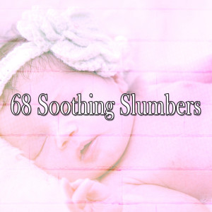 ดาวน์โหลดและฟังเพลง Unchained Dream พร้อมเนื้อเพลงจาก Relaxing Spa Music