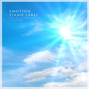 收聽핑크래빗的Dad'S Memories歌詞歌曲