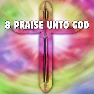 ดาวน์โหลดและฟังเพลง Higher Ground (I'm Pressing on the Upward Way). พร้อมเนื้อเพลงจาก Praise and Worship