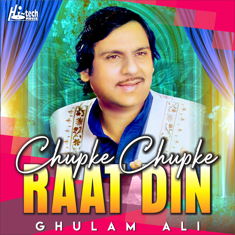 Kha Kar Zakham Dua Di Hum Ne